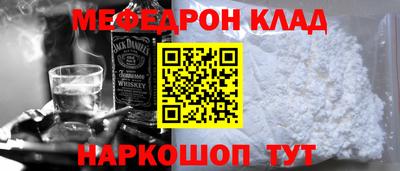 гашиш Бузулук
