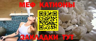 ALPHA PVP Будённовск