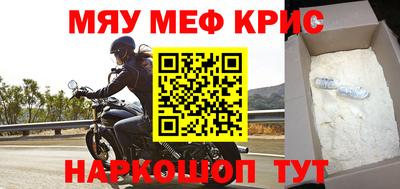 гашиш Бузулук