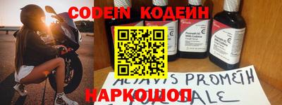 скорость mdpv Бугуруслан