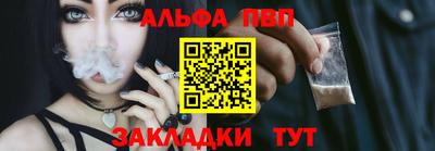 скорость mdpv Бугуруслан