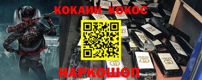 скорость mdpv Бугуруслан