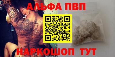 скорость mdpv Бугуруслан