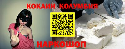 гашиш Бузулук