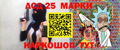 ALPHA PVP Будённовск