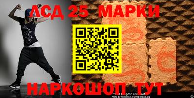 гашиш Бузулук