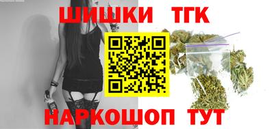 ALPHA PVP Будённовск