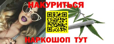 ALPHA PVP Будённовск