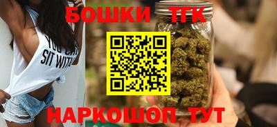 скорость mdpv Бугуруслан