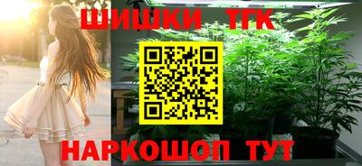 ALPHA PVP Будённовск