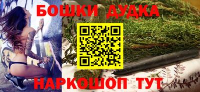 скорость mdpv Бугуруслан