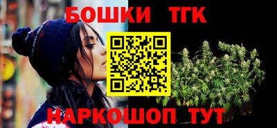 скорость mdpv Бугуруслан