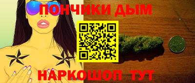 скорость mdpv Бугуруслан