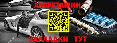 скорость mdpv Бугуруслан