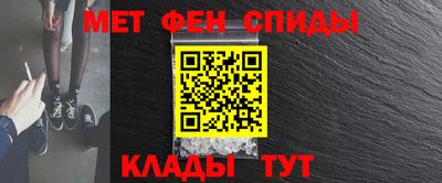 скорость mdpv Бугуруслан
