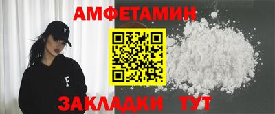 гашиш Бузулук