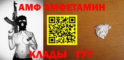 гашиш Бузулук