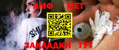 гашиш Бузулук