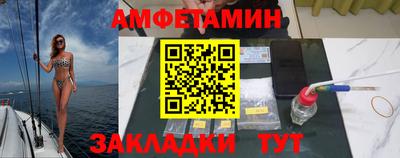 гашиш Бузулук