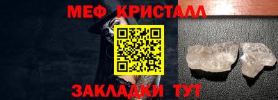скорость mdpv Бугуруслан